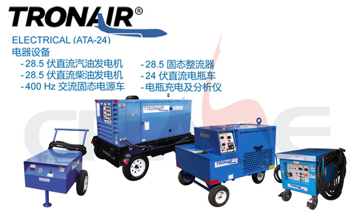 TRONAIR/O(sh)ELECTRICAL(ATA-24)