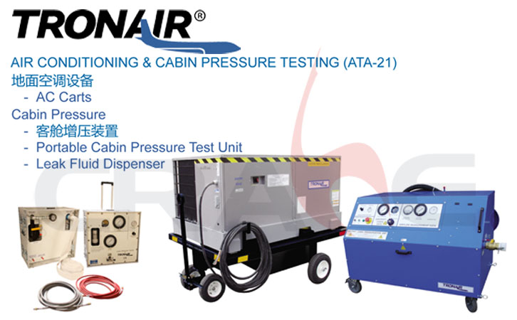 TRONAIR/{(dio)O(sh)/œbCONDITION&CABIN PRESSURE TESTING(ATA-21)