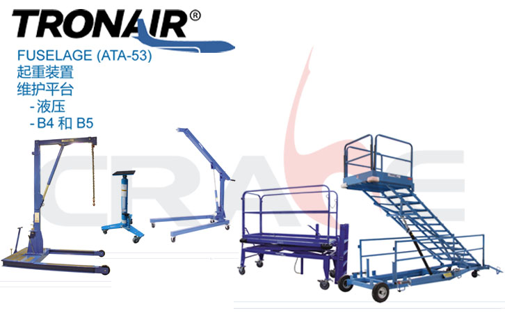 TRONAIR/b/So(h)ƽ_FUSELAGE(ATA-53)