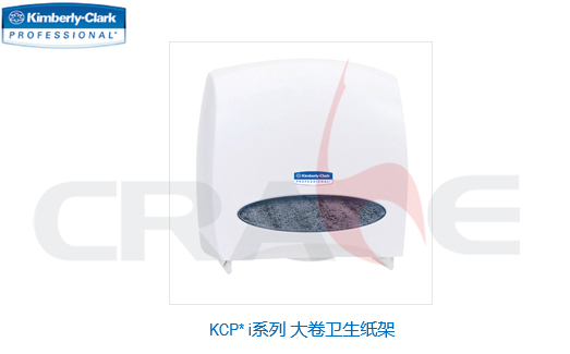 KCPI(y)/l(wi)KCP* i/57907