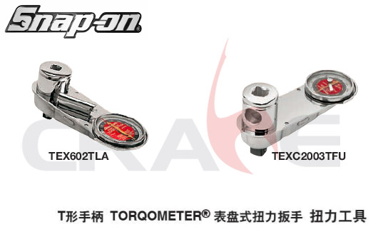  (sh)͌SNAPON/TαPʽŤ/TEX602TLA