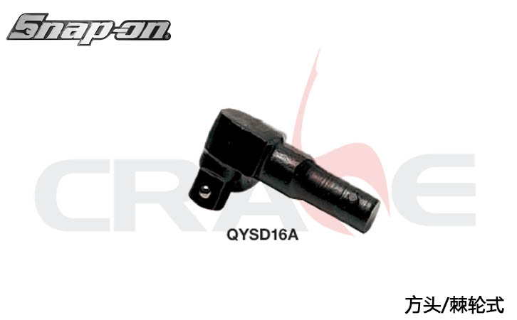 (sh)͌SNAPON/^/̶ʽ/QYSD16A