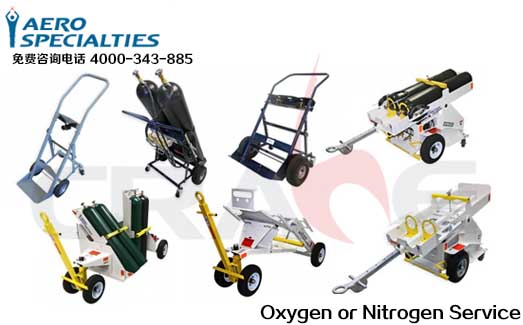 AERO SPECIALTIES//ͨ/wC⵪܇/Oxygen or Nitrogen Carts