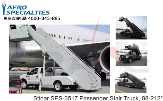 AERO SPECIALTIES//ͨ/wC܇/Passenger Stair Truck2007537 