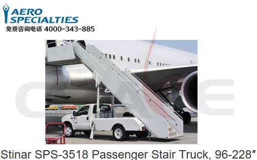 AERO SPECIALTIES//ͨ/wC܇/Passenger Stair Truck22007540 