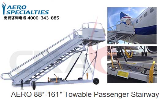 AEROSPECIALTIES//ͨ/ÿ͵ǙC/AERO 88-161 Towable Passenger Stairway