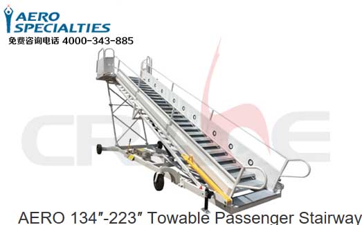 AEROSPECIALTIES//ͨ/ÿ͵ǙC/AERO 134-223 Towable Passenger Stairway