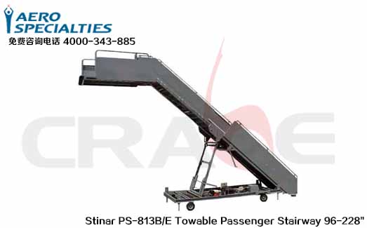 AERO SPECIALTIES//ͨÿ͵ǙC/Stinar PS-813B/E Towable Passenger Stairway 96-228