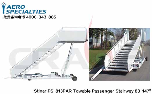AERO SPECIALTIES//ͨÿ͵ǙC/Stinar PS-813PAR Towable Passenger Stairway 83-147