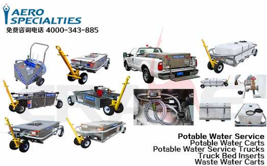 AEROSPECIALTIES//ͨ/wC/ˮ܇Potable Water Carts