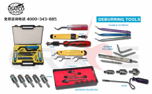 USATCOwC(j)k𹤾/Deburring Tools