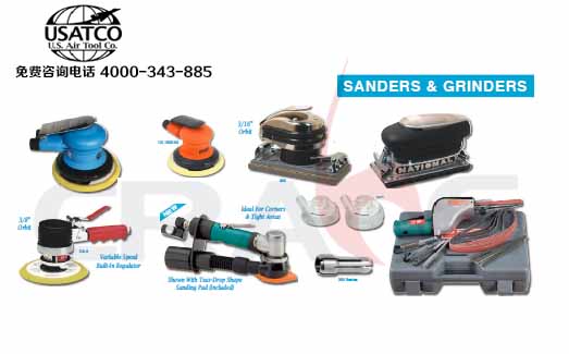 USATCOwC(j)k𹤾/Sanders And Grinders
