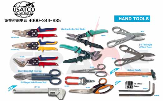 USATCOwC(j)k𹤾Hand Tools