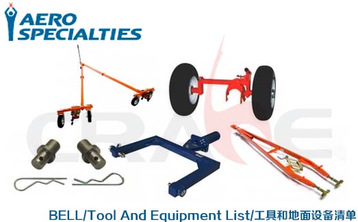 AEROSPECIALTIES/Bell UH-1, AH-1, 205, 206A/B 212, 412/Tool And Equipment List/ߺ͵O(sh)