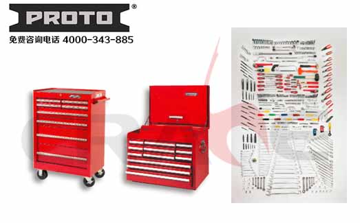 PROTO/I(y)bϵ/MASTER SETS