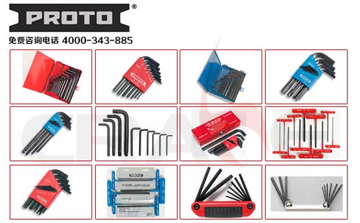 PROTO/(ni)ǰϵ/HEX KEYS