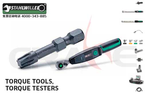 _STAHLWILLE/Ťع߼Ťذ֙zyxϵ/Torque tools, Torque testers