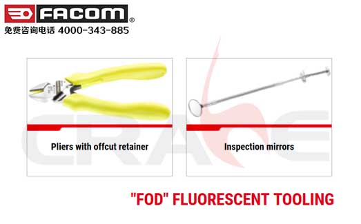 FACOM/wC(j)S޹/FOD fluorescent tooling