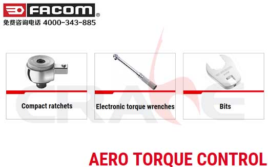 FACOM/wC(j)SŤع/AERO Torque control
