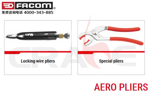 FACOM/wCSQ/AERO Pliers
