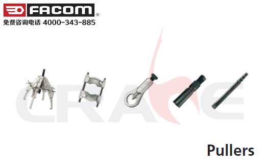 FACOM/R/Pullers