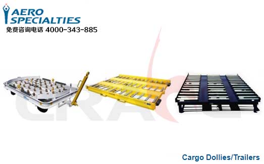 AERO SPECIALTIES//ͨ/wC(j)؛\(yn)ƽ܇/Cargo Dollies/Trailers