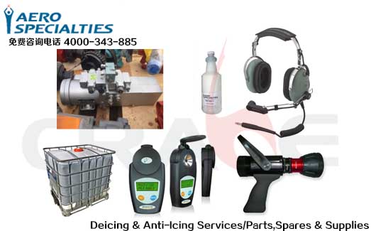 AERO SPECIALTIES//ͨ/wC(j)/Һ/Ӌ(j)/(du)vC(j)O(sh)/(sh)x