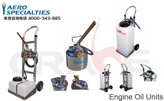 AERO SPECIALTIES//ͨ/wC(j)l(f)(dng)C(j)/Engine Oil Units