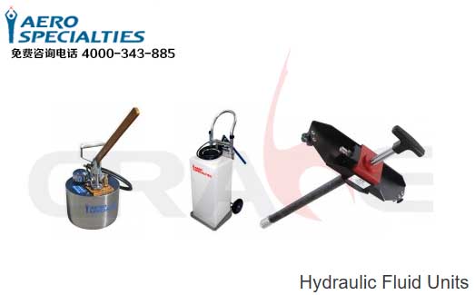 AERO SPECIALTIES//ͨ/wC(j)Һ/Hydraulic Fluid Units