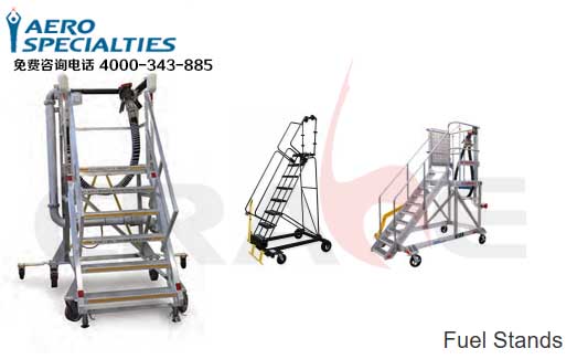 AERO SPECIALTIES//ͨ/wC(j)/Fuel Stands
