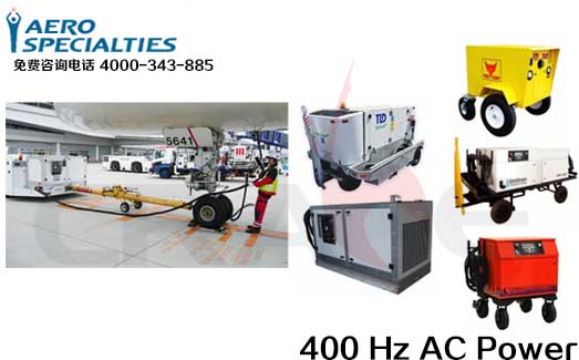 AERO SPECIALTIES//ͨ/wC(j)400ƝԴ
