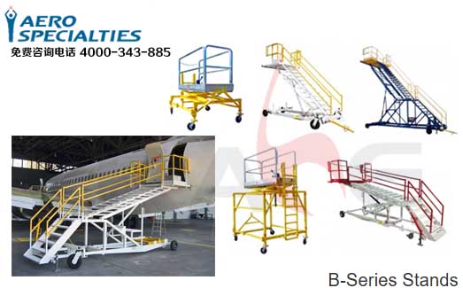 AERO Specialties/B-Series Stands/Bϵк/wCS
