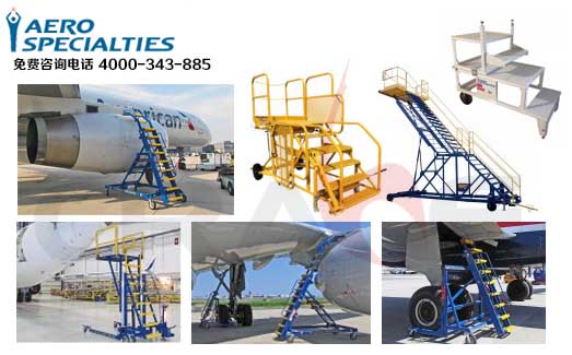 AEROSPECIALTIES//ͨ/wCz/S/I(y)ƽ_/Work Access Platforms