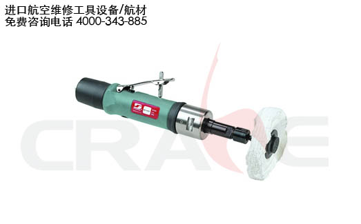 Dynabrade{ĥC52102