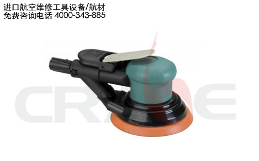 Dynabrade{59023mĥC