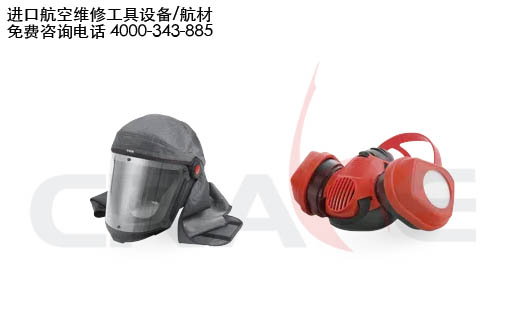 (gu)SATA_o(h)