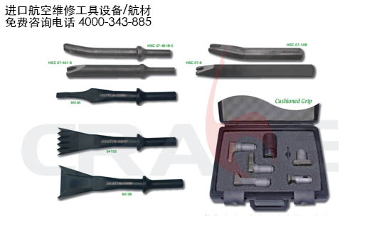 USATCOT/T/_^/F