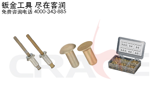 Crane Tools/Tϵ