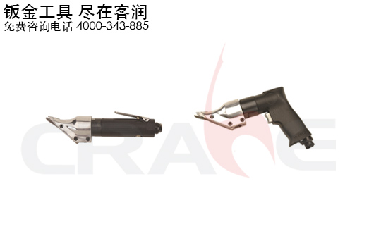 Crane Tools/C(j)ϵ