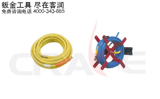 Crane Tools/ϵ