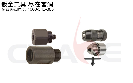 Crane Tools/@A^ϵ