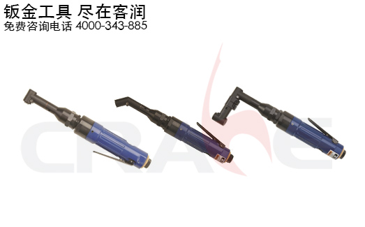 Crane Tools/(dng)@ϵ